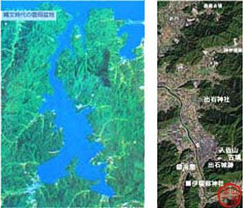 縄文時代